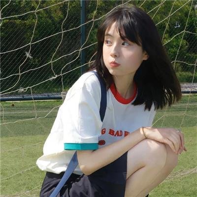 哈妮拉警报